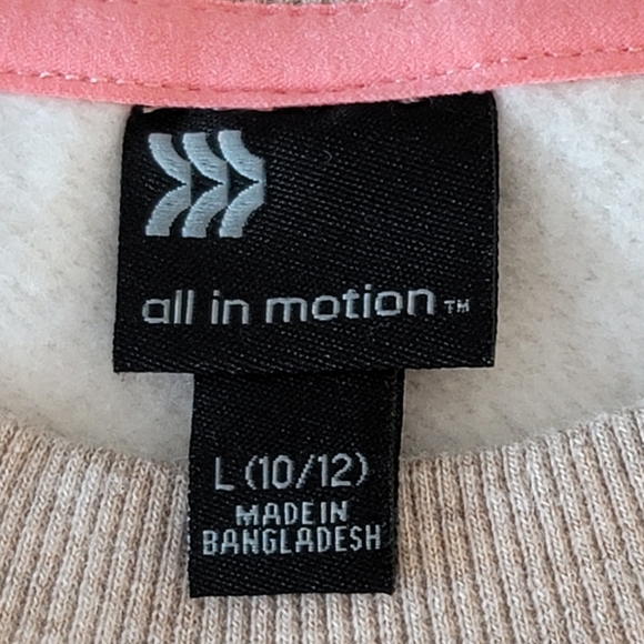 🌼Girls🌼All in Motion tunic sweatshirt Heather oatmeal large - Picture 7 of 9